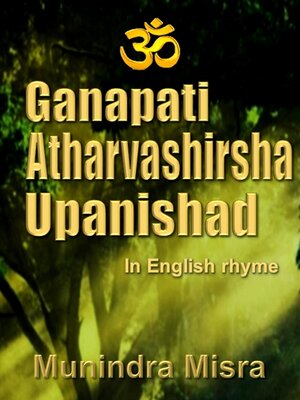 cover image of Ganapati Atharvashirsha Upanishad